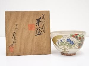 京焼　萬珠堂製　着彩扇画茶碗（共箱）